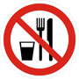 Запрещается принимать пищу