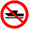 Движение маломерных плавательных средств запрещено