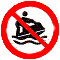 Запрещено катание на водном мотоцикле