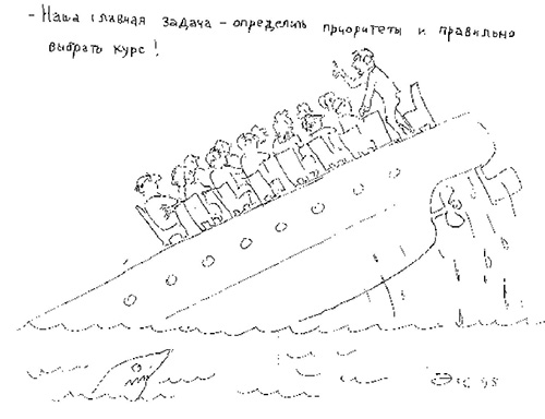 Окружающая среда и природные ресурсы. Воздух