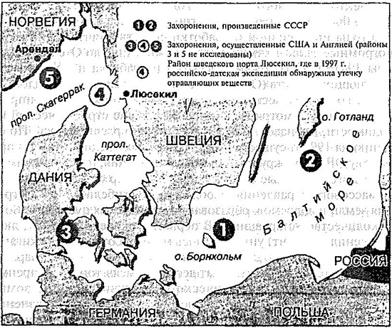 Карта захоронения ОВ в Балтийском море