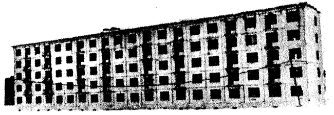 Крупнопанельный 4-секционный жилой дом, смонтированный в 1962 г.